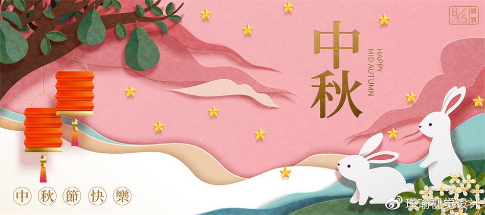 海豚直播科技